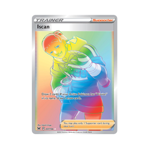 Iscan (LOR 207)