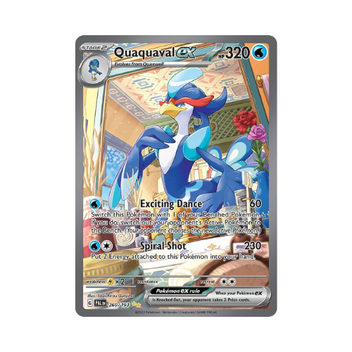 Quaquaval ex (PAL 260)