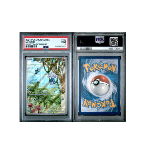 Meditite PSA 9 | 108517804