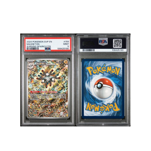 Magneton PSA 9 | 106425190