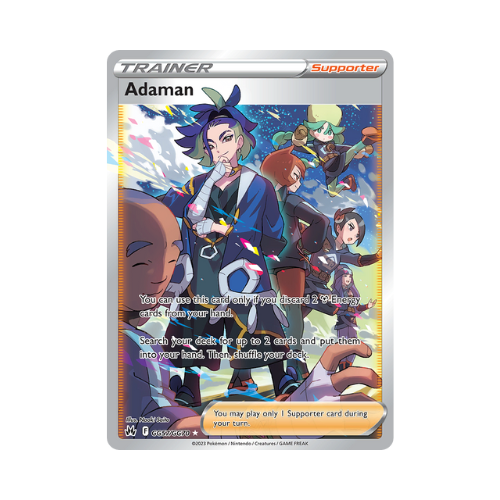 Adaman (CRZ GG57)