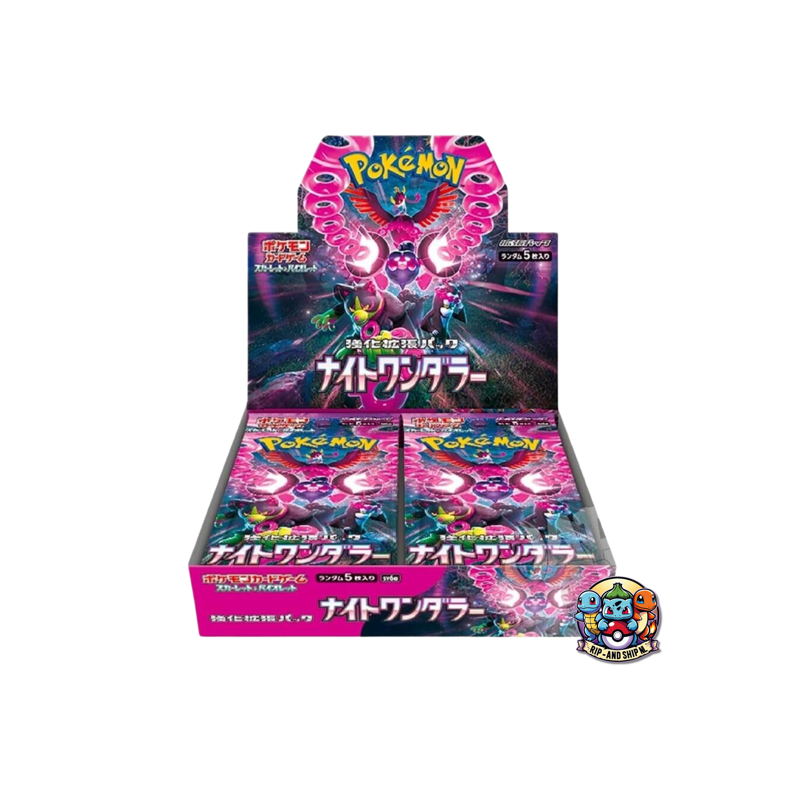 Night Wanderer Booster Box - Japanese