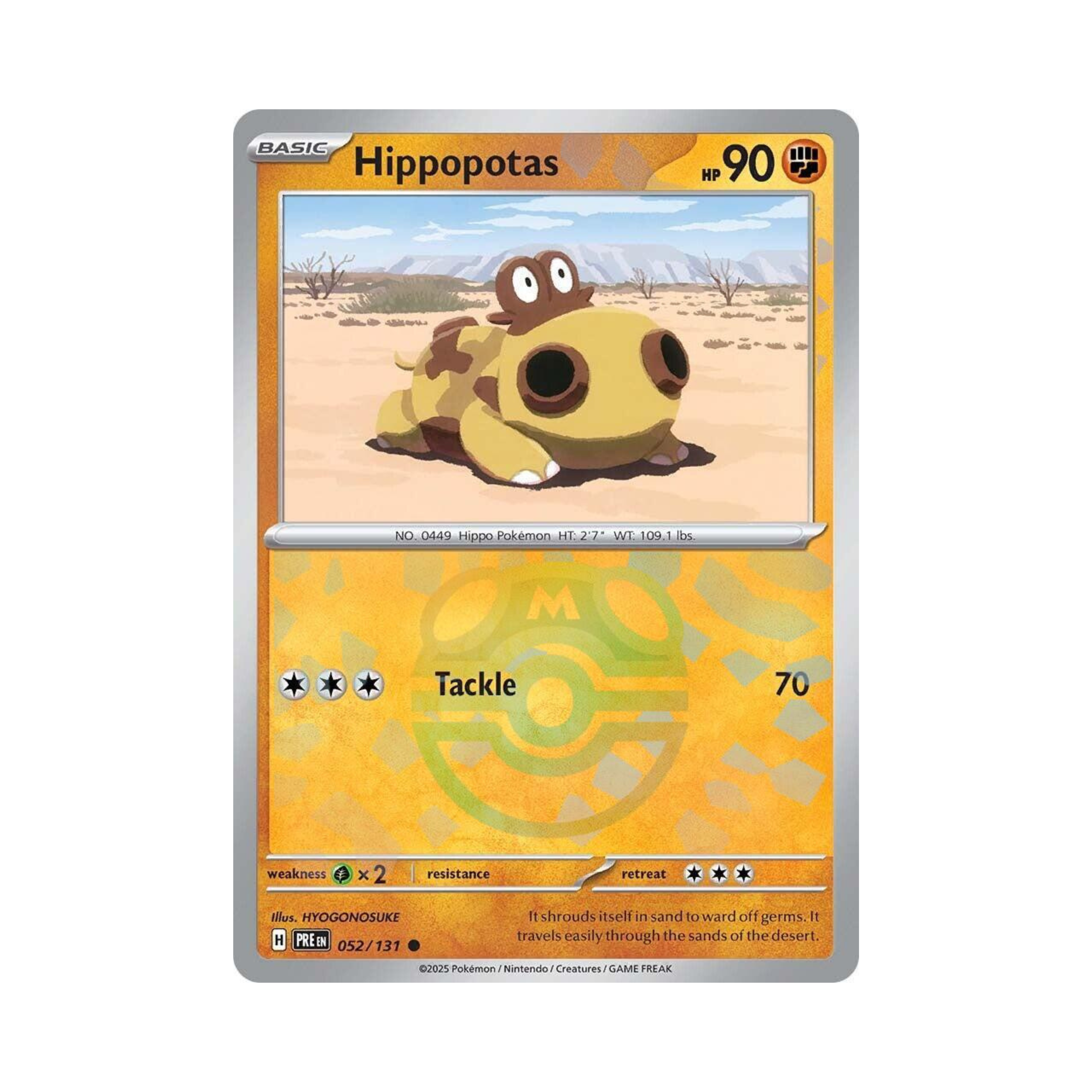 Hippopotas MASTERBALL 052 - Prismatic Evolutions