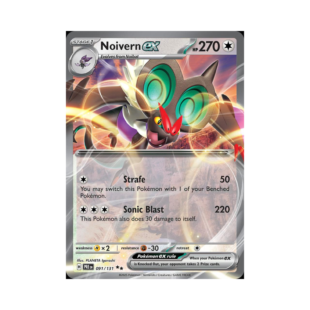 Noivern ex 091 - Prismatic Evolutions