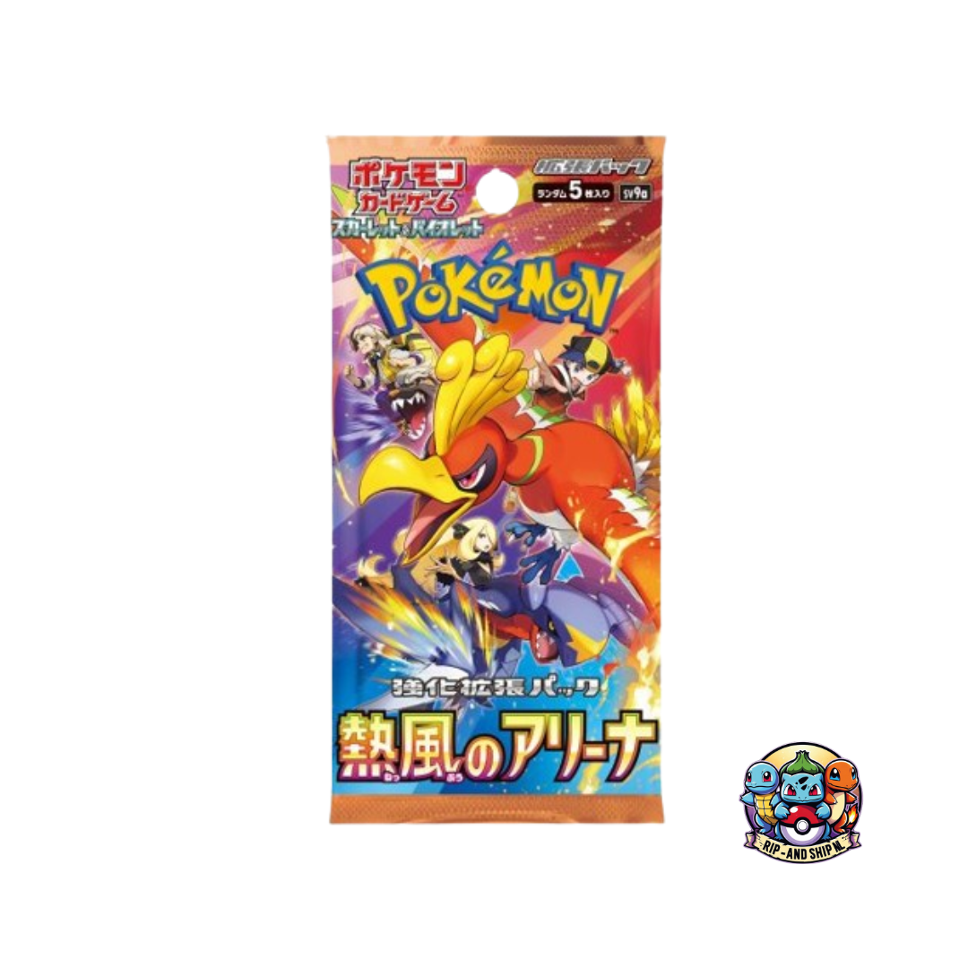 Heat Wave Arena Booster Pack