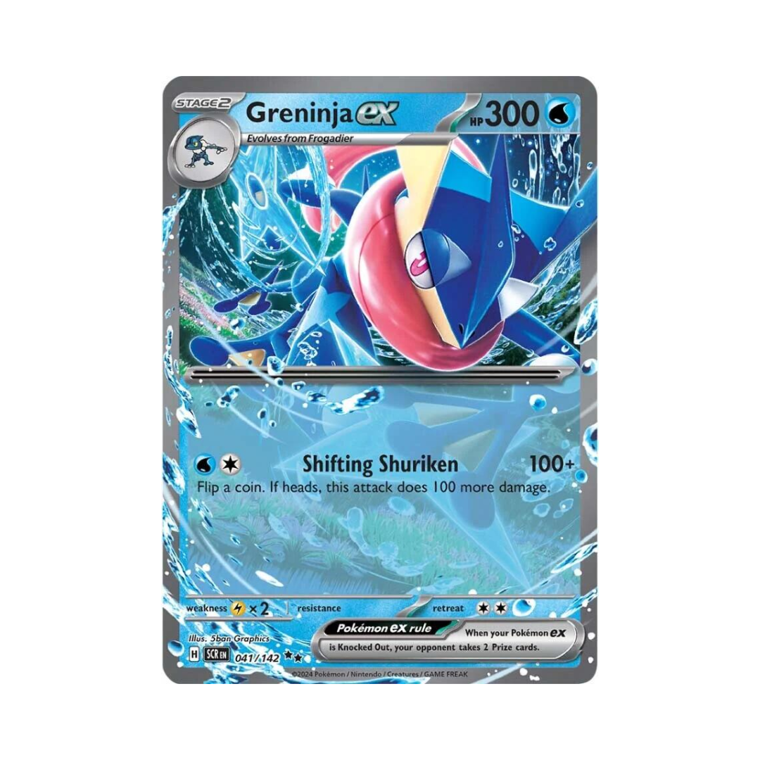 Greninja ex 041 - Stellar Crown