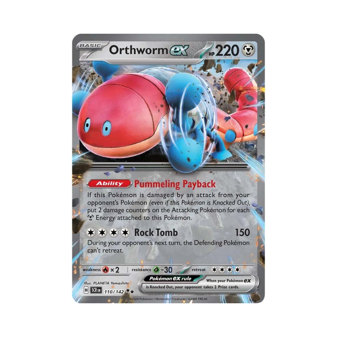 Orthworm ex 110 - Stellar Crown