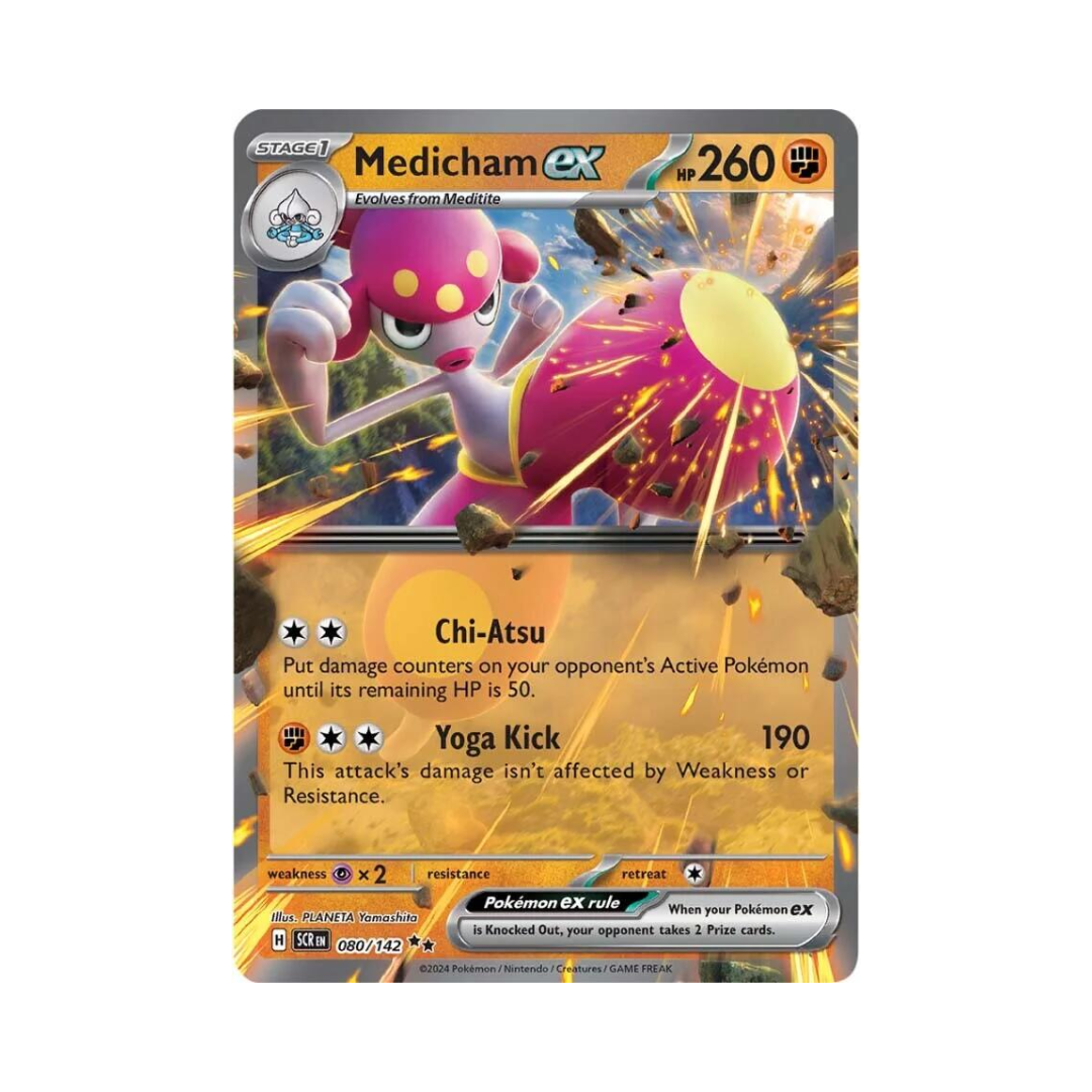 Medicham ex 080 - Stellar Crown