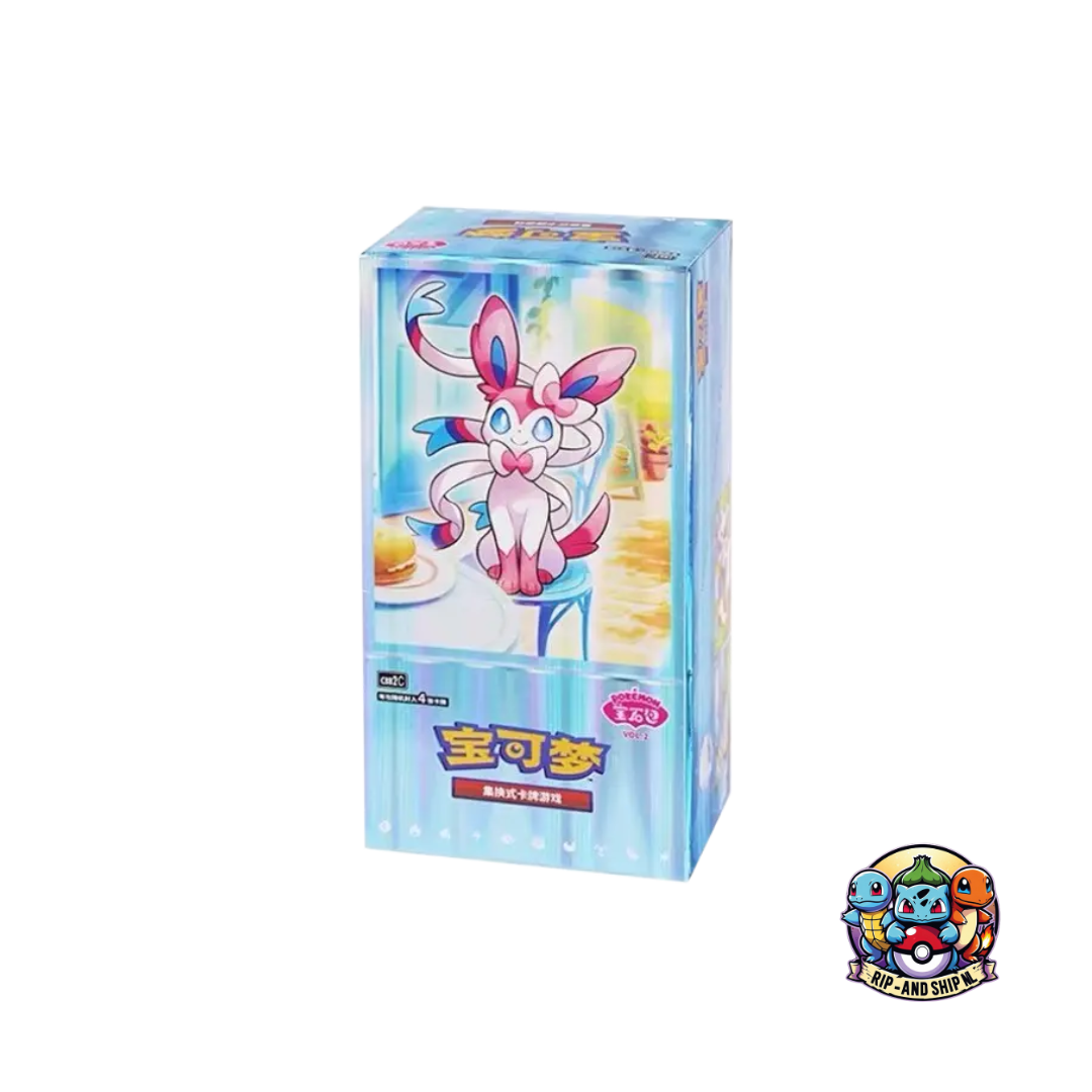 Chinese Gem Box Volume 2 Booster Box