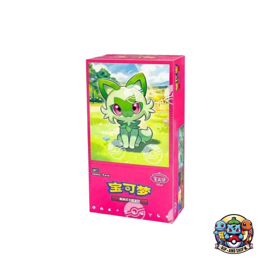 Gem Booster Box S-Chinese