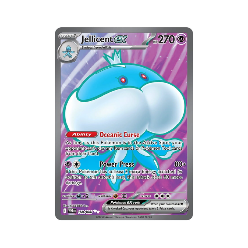 Jellicent ex (WHT 160)