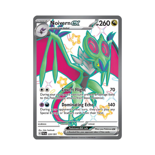 Noivern ex (PAF 220)