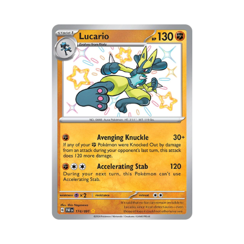 Lucario (PAF 174)
