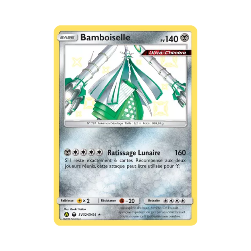 Celesteela (HIF SV32)