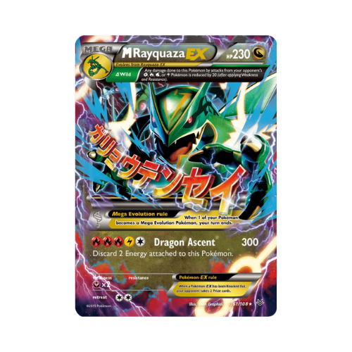 MRayquaza EX (ROS 61)