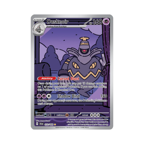 Dusknoir (SFA 070)