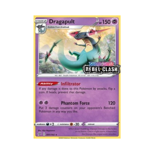 Dragapult (RCL 91) Geseald