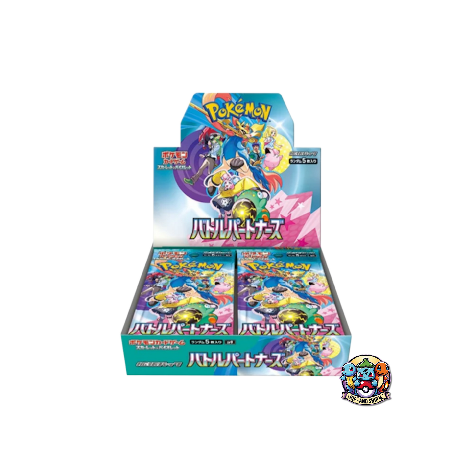 Battle Partners Booster Box – Rip and Ship Battle Partners Booster Box – Rip and Ship