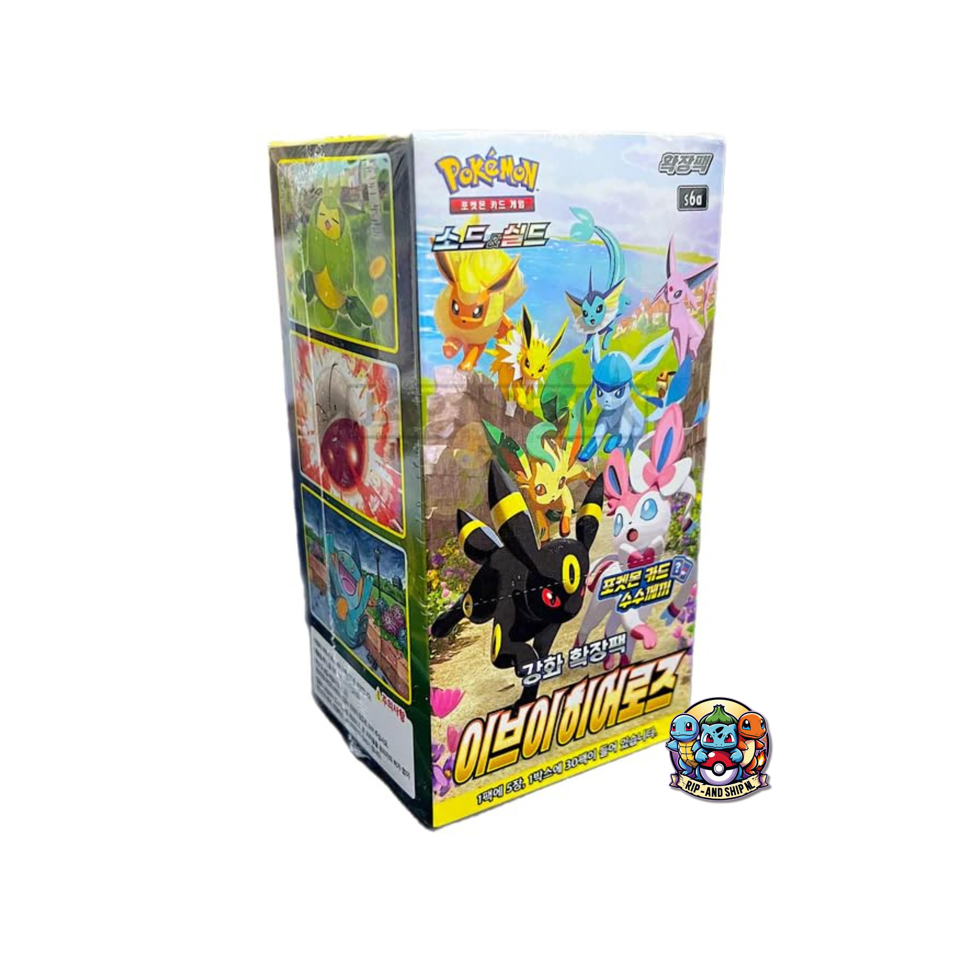 Eevee Heroes Koreaans Booster Box