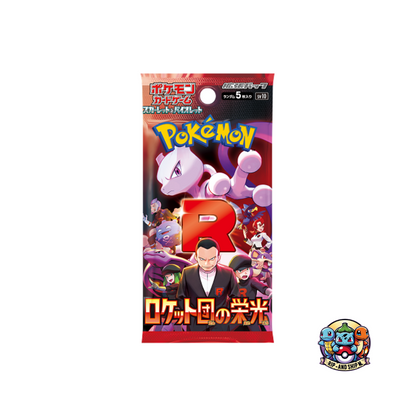 The Glory of Team Rocket Booster Box JP