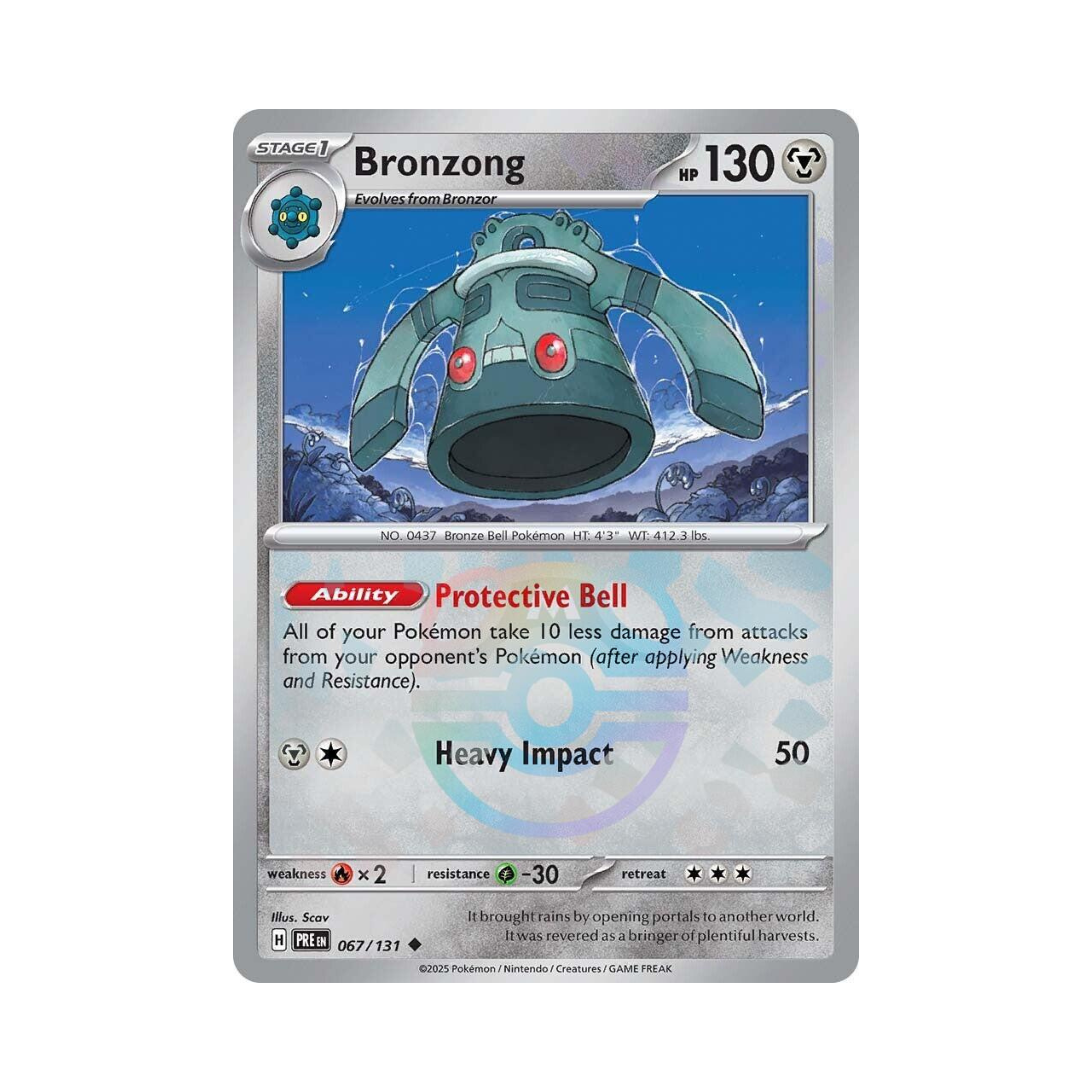 Bronzong MASTERBALL 067 - Prismatic Evolutions