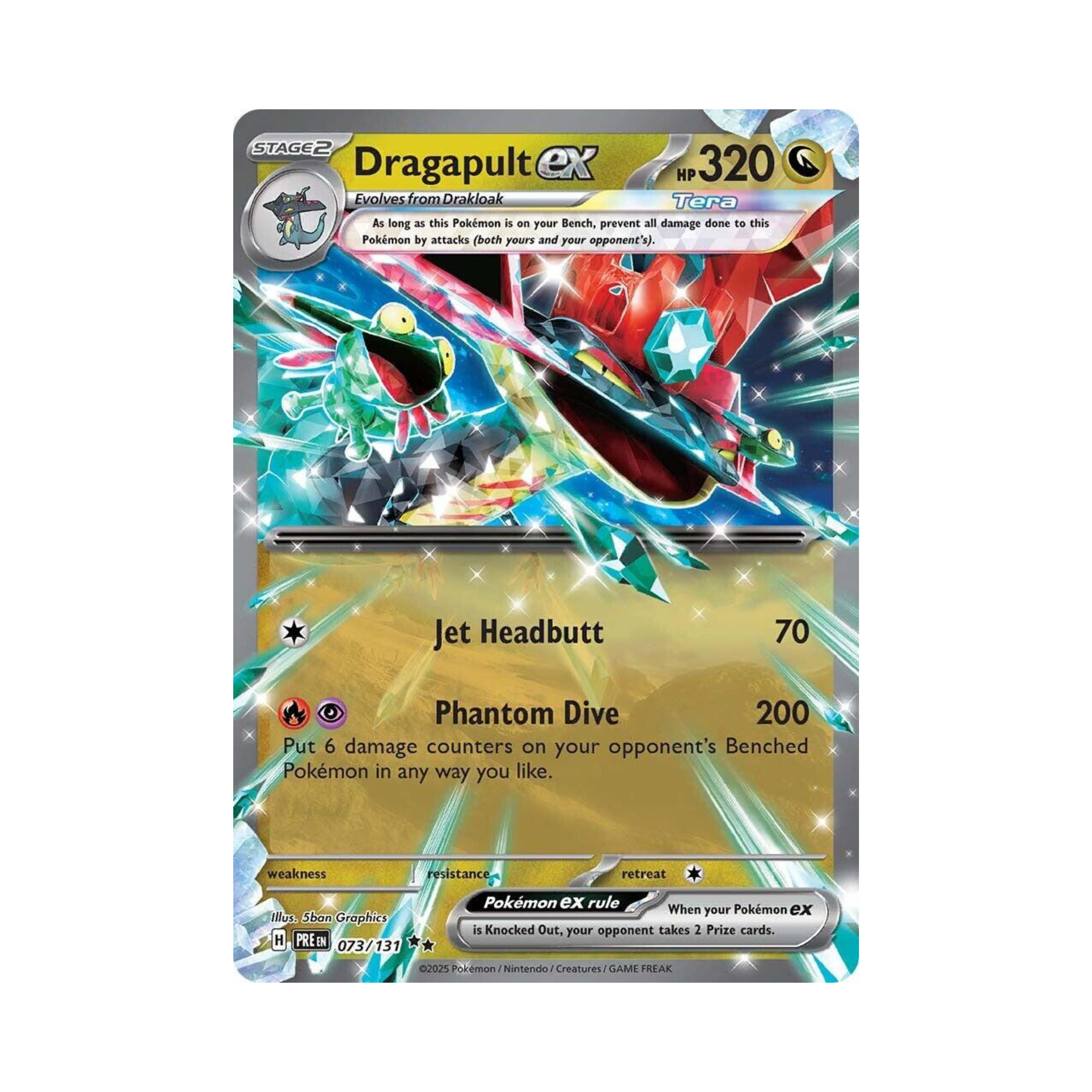 Dragapult ex 073 - Prismatic Evolutions