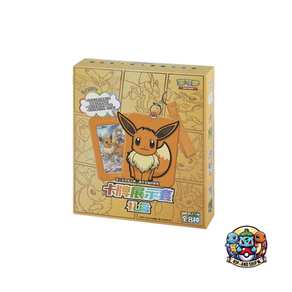 Eevee Blind Box