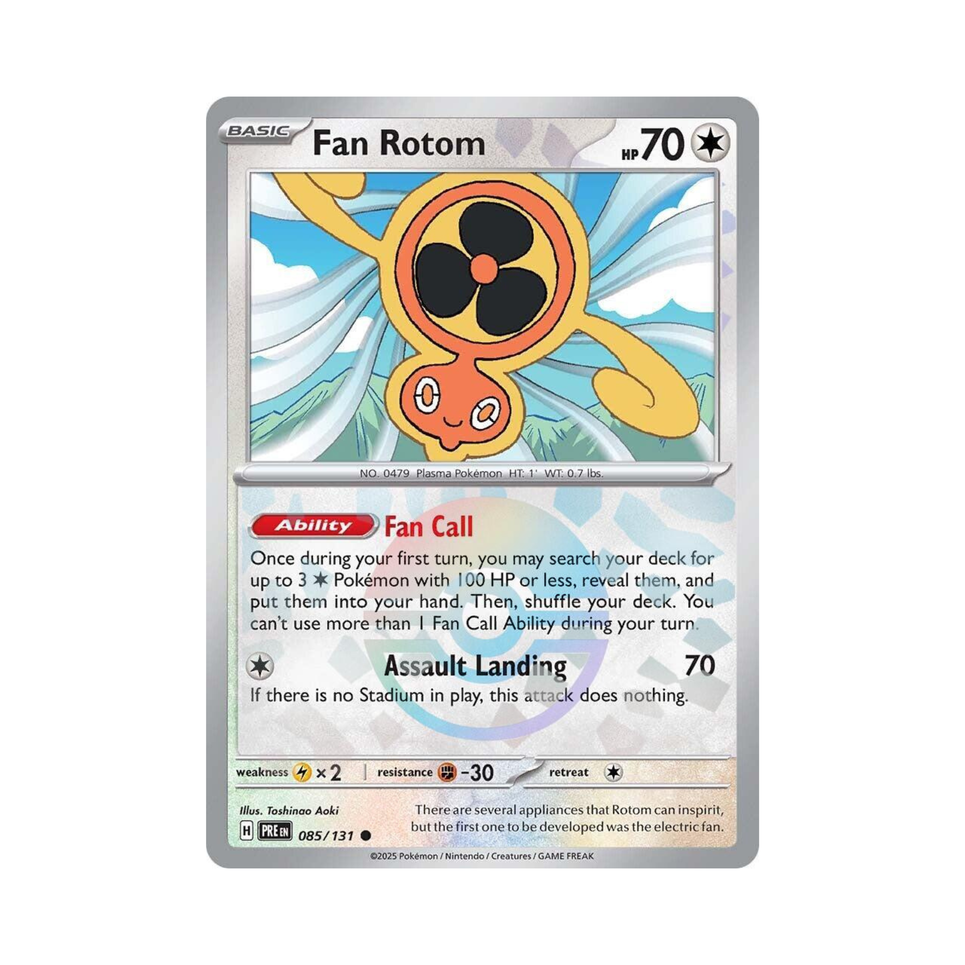 Fan Rotom POKEBALL 085 - Prismatic Evolutions