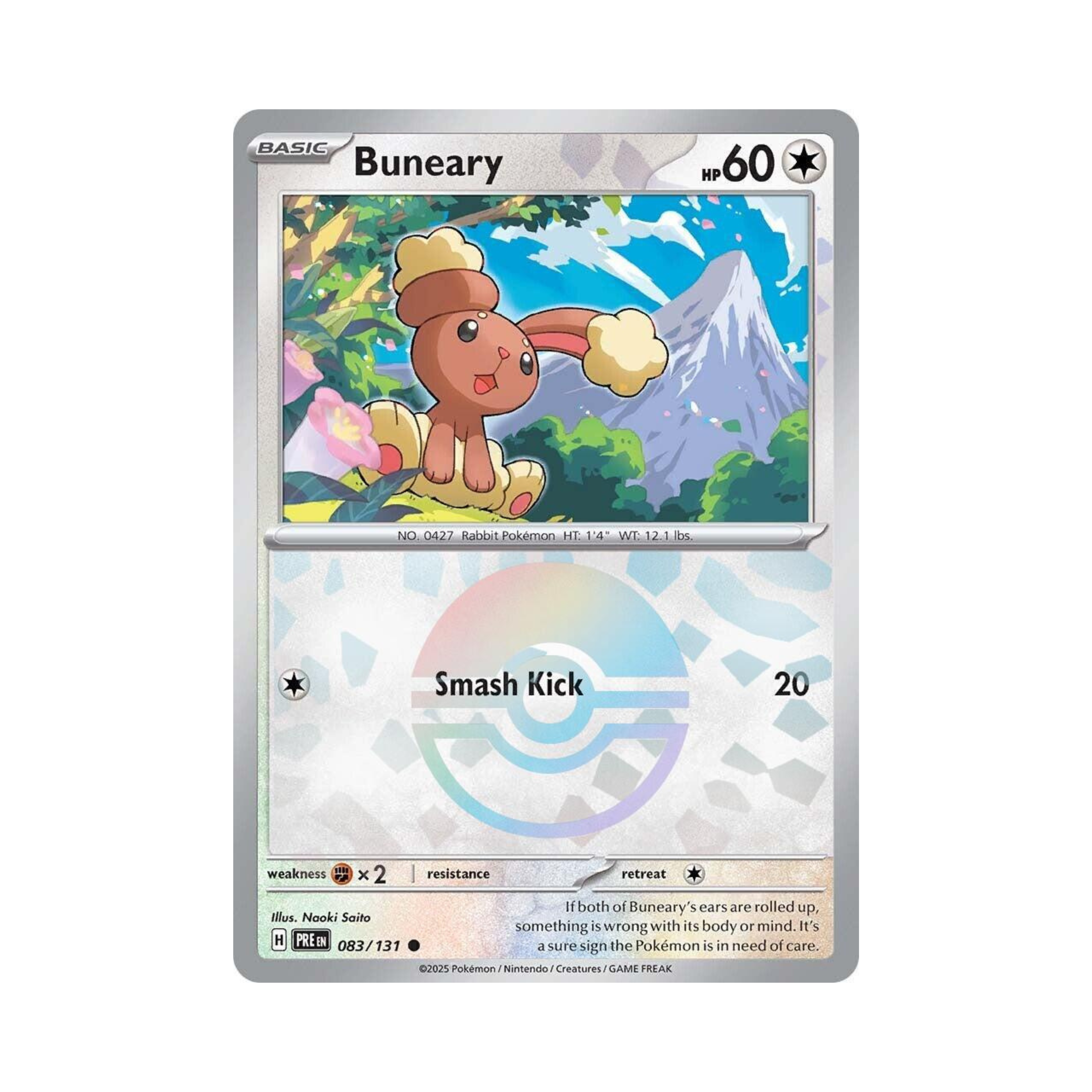 Buneary POKEBALL 083 - Prismatic Evolutions